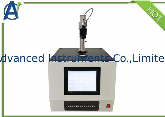 جهاز الاختبار الذاتي لنقطة الصب ونقطة السحابة حسب ASTM D97 و ASTM D2500