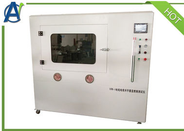 ASTM D5025 غرفة اختبار قابلية الاشتعال للأسلاك لاختبار قدرة انتشار اللهب