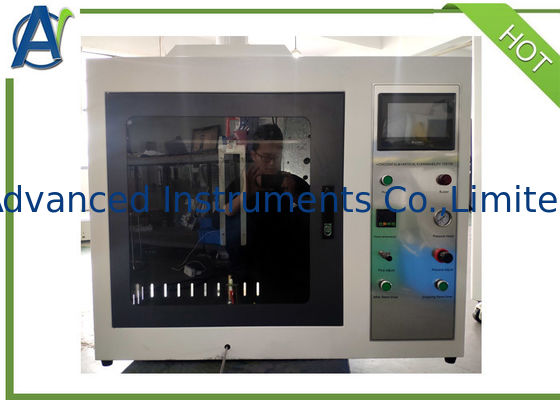 FAR.25.853 معدات اختبار القابلية للاشتعال الرأسي لمواد الطائرات