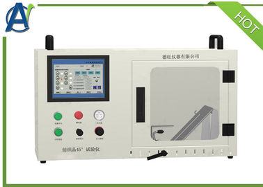 NFPA 702 45 ° معدات اختبار القابلية للاشتعال لارتداء الملابس CA TB 117