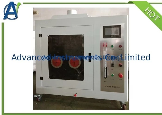 معدات اختبار اللهب الأفقية والعمودية بواسطة IEC 60707